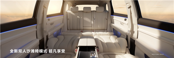 2024年最畅销新势力SUV！问界新M7 Ultra上市18天交付超万台