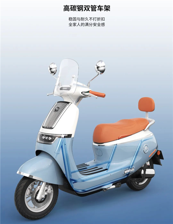 首发4599元 爱玛电动踏板摩托车Q7发布：后减震五级可调