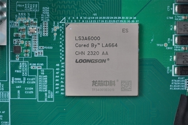 首批国产龙芯3A6000电脑规模化应用：内置QQ、微信主流软件