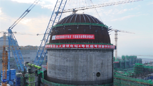 硬核加冕！徐大堡核电4号机组穹顶吊装就位