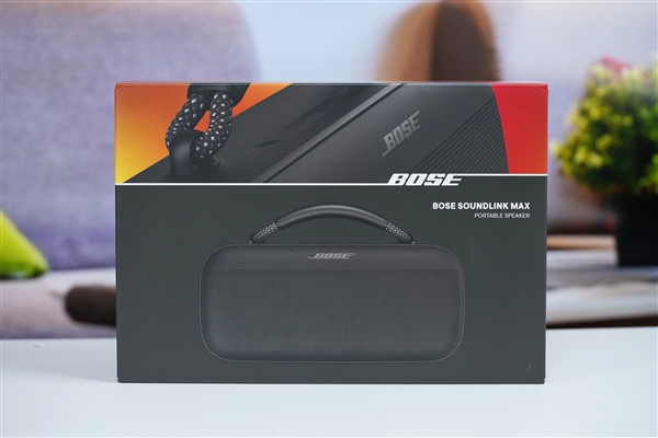 一次充电畅听20小时！Bose SoundLink Max手提音箱图赏