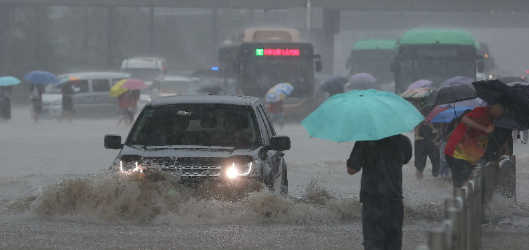 特大暴雨是指24小时降水量超过多少毫米3