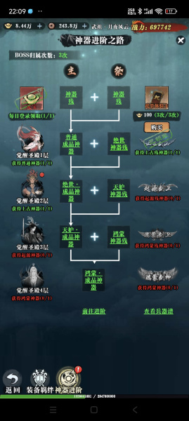 《生灵怒》新手入门必读攻略