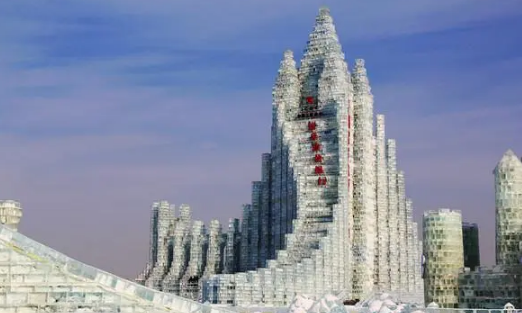 2024年哈尔滨冰雪节是几月几号1