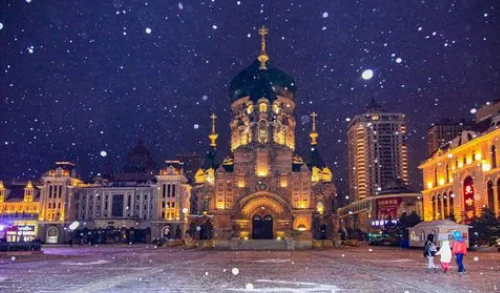 2024年哈尔滨冰雪节是几月几号3