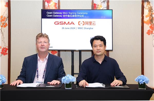  阿里云通信与GSMA 签署MoU 协议 