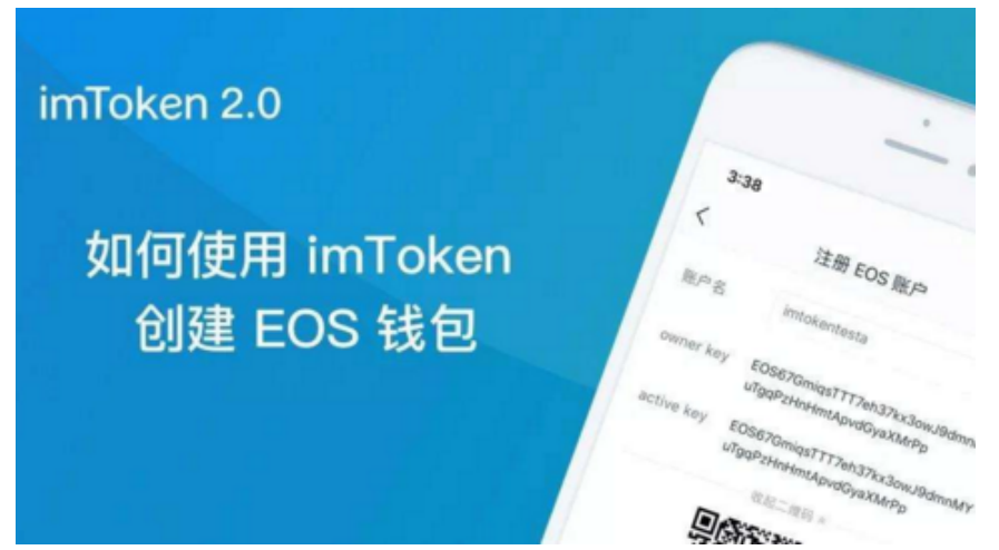 imtoken安卓版官网可以进行主流货币交易