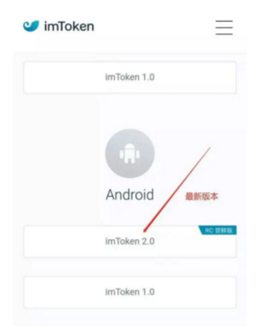 imtoken钱包官网多少可以进行钱包安全管理使用