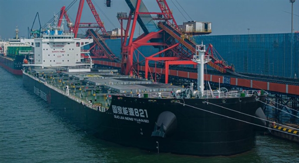 载重85600吨！首艘“国家能源”散货船投运
