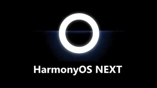 曝华为HarmonyOS NEXT有望7月底推送：视先锋用户满意度而定