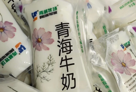 青海牛奶好喝吗1
