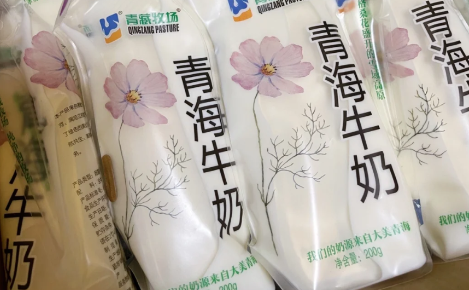 青海牛奶好喝吗3