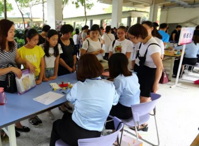 初中9月份上学要几月份报名3