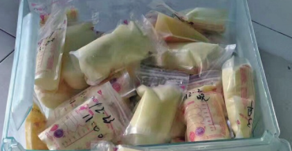 冷冻的母乳会影响质量吗2