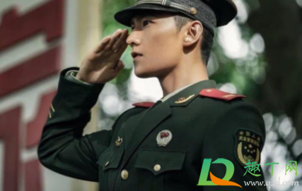 胳膊烫伤还能当兵吗2