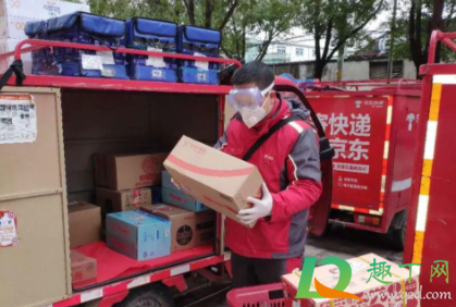 快递企业会对快递进行消毒吗3