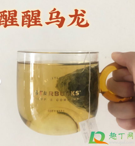茶颜悦色茶包哪个口味好喝6