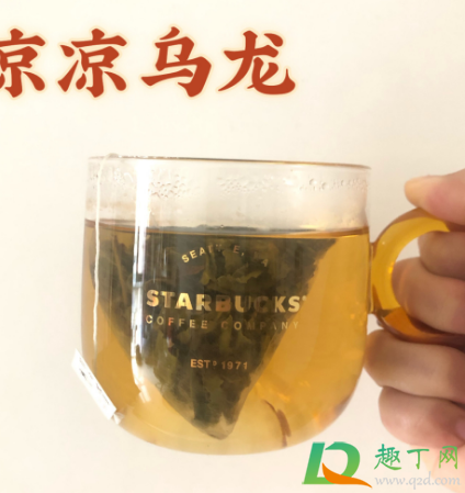 茶颜悦色茶包哪个口味好喝5