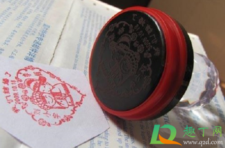 光敏印章有一半印不出来怎么回事8