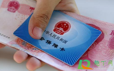 湖北养老金每月几号发放20214