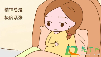 怎么分辨例假推迟和怀孕4