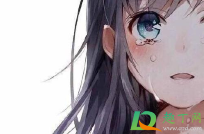 哭过眼睛水肿怎么消4