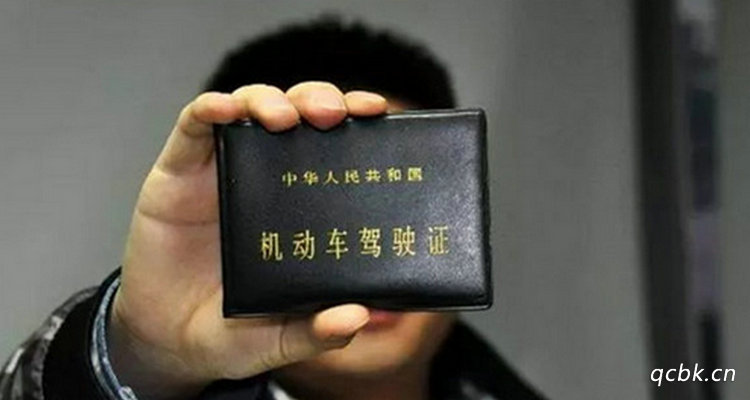 考完C1多久可以考A2(考完c1多久可以再考其它驾照)