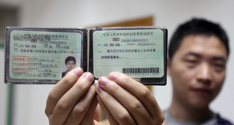 刚考完科四能不能开车(才考完科四可以开车吗)