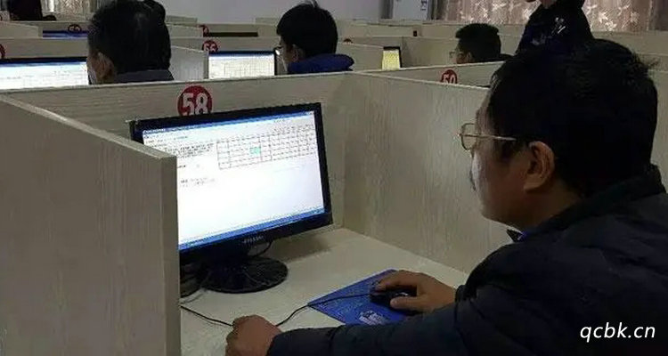 科目四一天能刷多少学时(科目一怎么能考过)