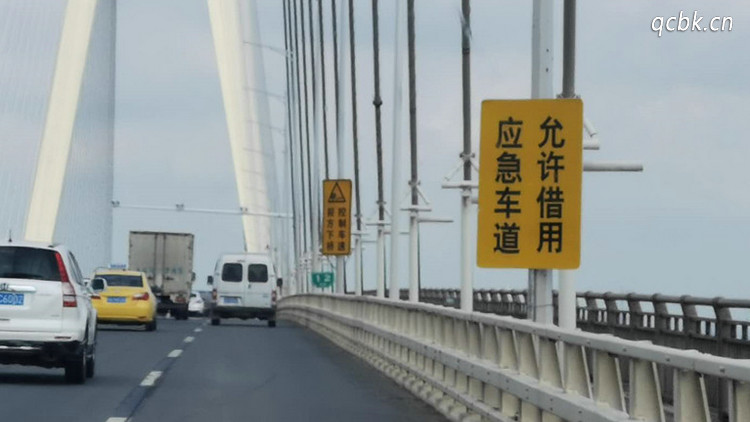 占用应急车道怎么处罚(占用应急车道怎么处罚新交规)
