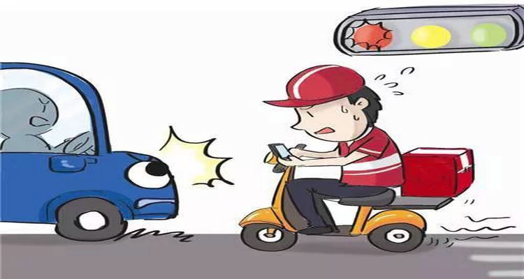 违反信号灯通行怎么处罚(违反信号灯通行2)