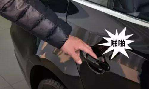 汽车有静电怎么处理(汽车有静电怎么消除)