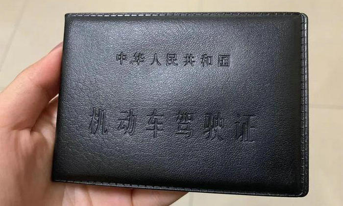 几岁可以学车考驾照(几岁可以学车考科目一)