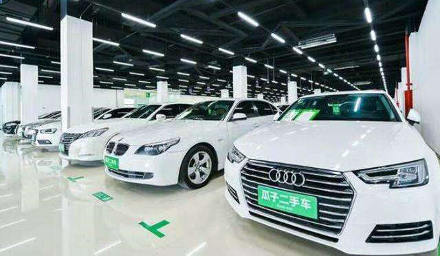 瓜子二手车怎么样 质量有保证吗(瓜子二手车怎么砍价 具体操作方法介绍)
