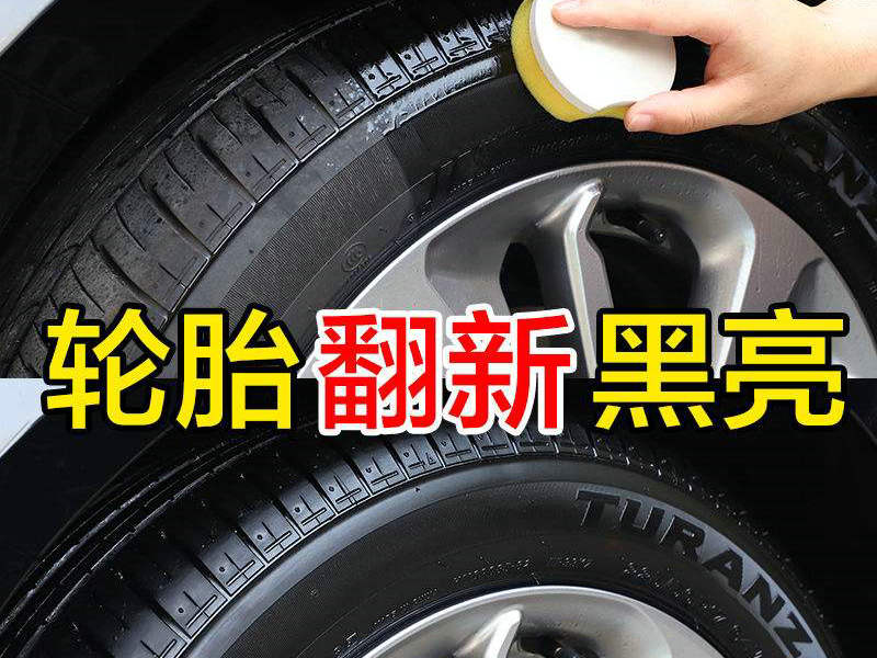 轮胎没有生产日期到底怎么回事(轮胎没有生产日期是不是装反了)