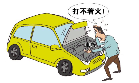 汽车起步熄火是什么原因(汽车起步熄火的原理)