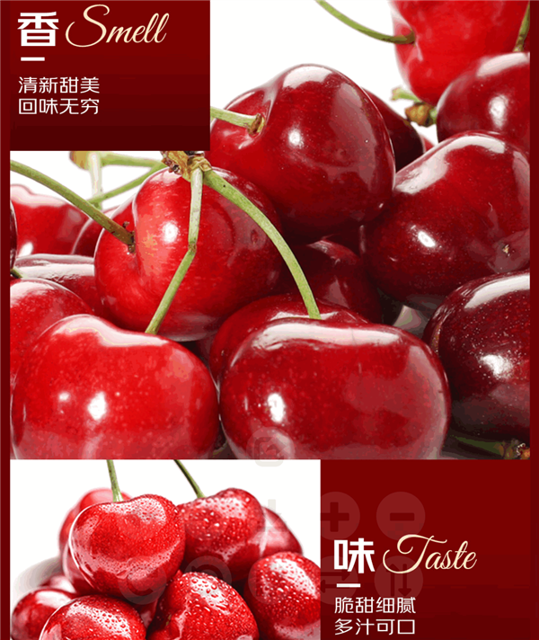 京东生鲜京东自营官方发车!智利2J车厘子大促:19.9元/斤
