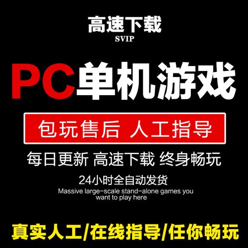 国家崛起与爱国战争，国家崛起与民族复兴之战
