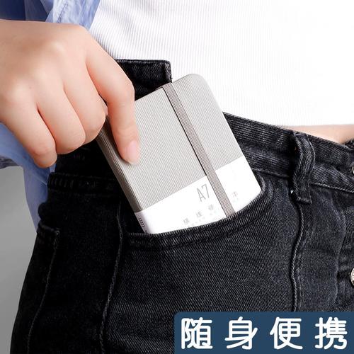 小笔记本，随身携带的智慧宝库，便携小笔记本，随身智慧宝库，随身知识宝库