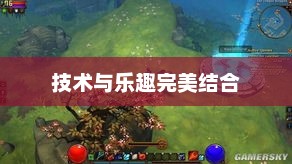 火炬之光钓鱼，乐趣与技术的完美结合火炬之光钓鱼图鉴