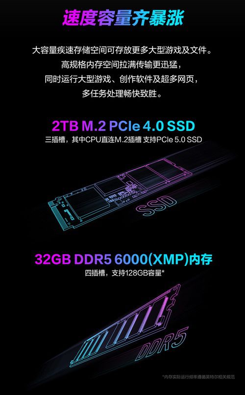 顶级双芯战无敌 电竞梦想触手可及，ROG魔霸9X开启预约