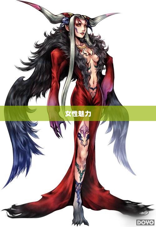 游戏世界中的女生魅力，探索一个充满女性魅力的游戏世界