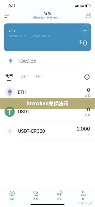 MediaTek发布Genio 720与Genio 520智能物联网芯片，支持生成式AI技术