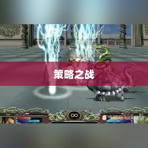三国杀单机版2013，重温经典，策略之战三国杀单机版2013版