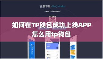 5173交易平台官网，一站式交易体验的新纪元探索