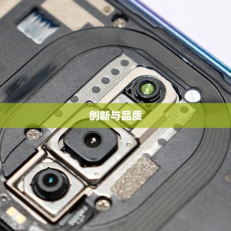 华为高端手机系列，创新与品质之巅
