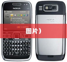 诺基亚智能手机详解，图片、报价与深度解析大全