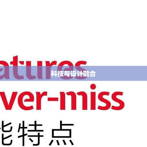 iPhone官网中文，科技与设计的绝美交融