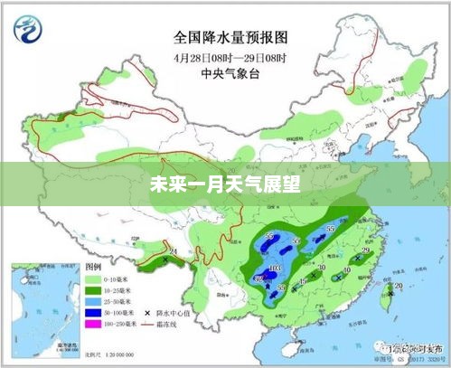 南京未来天气预报，未来一月天气展望