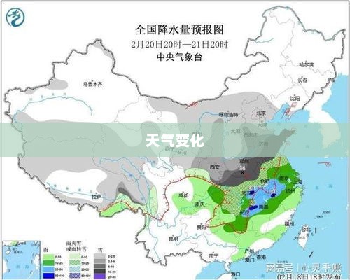 讷河天气预报，掌握天气变化，为生活增添色彩